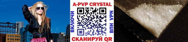 Alfa_PVP СК  Балаково 