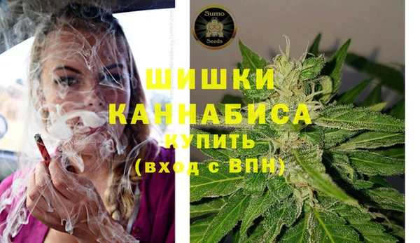 тгк Лихославль