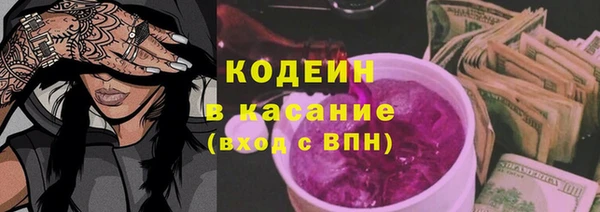 тгк Лихославль