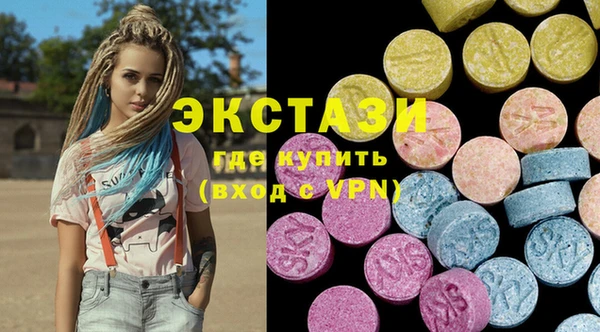тгк Лихославль