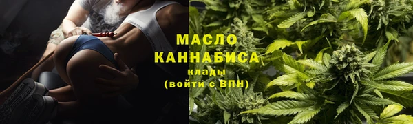 мефедрон Липки