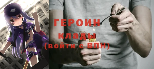 тгк Лихославль