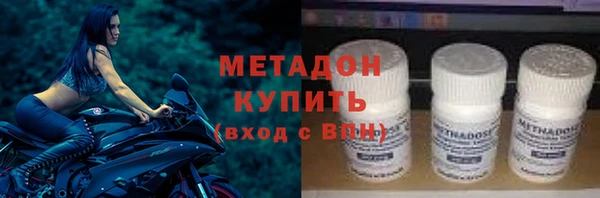 тгк Лихославль