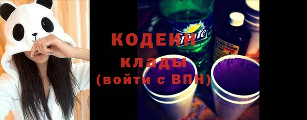 тгк Лихославль