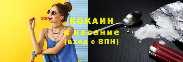 мефедрон Липки