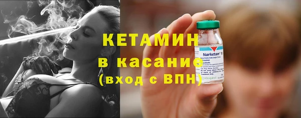 мефедрон Липки