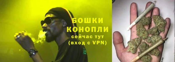 альфа пвп VHQ Лиски