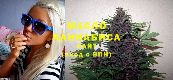 круглые Магас