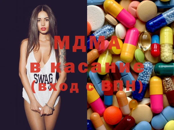 мефедрон Липки