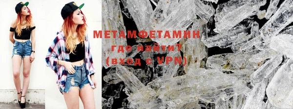 мефедрон Липки