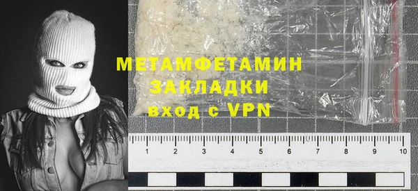 мефедрон Липки