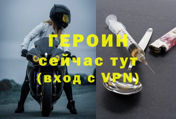мефедрон Липки