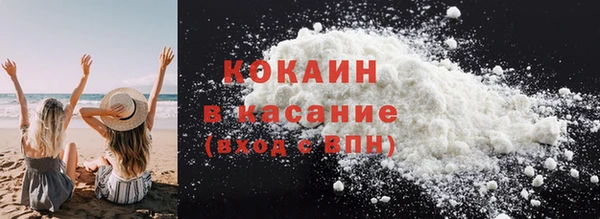 тгк Лихославль