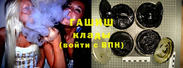 альфа пвп VHQ Лиски