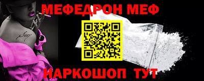 кокаин Апрелевка