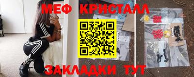 jwh Апрелевка