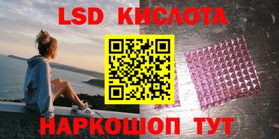 альфа пвп Аргун