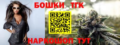 эйфоретик Апшеронск