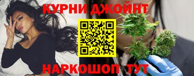 apvp Апшеронск