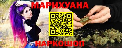 альфа пвп Аргун