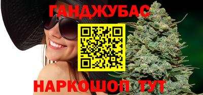 герыч Абакан