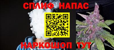 кокаин Апрелевка