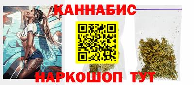 кокаин Апрелевка