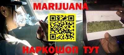 jwh Апрелевка