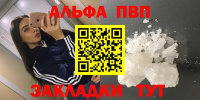 jwh Апрелевка