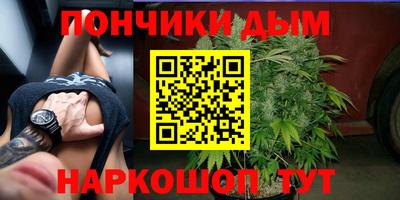 jwh Апрелевка