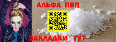 jwh Апрелевка