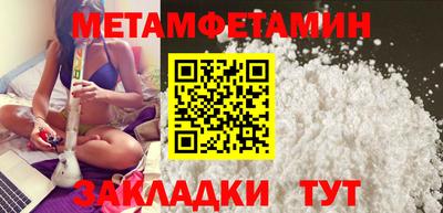 apvp Апшеронск