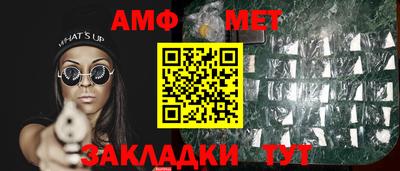 jwh Апрелевка