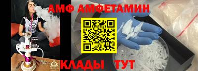 кокаин Апрелевка