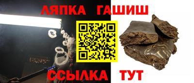 кокаин Апрелевка