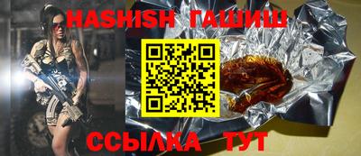 скорость Гусев