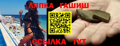 кокаин Апрелевка