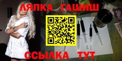 скорость Гусь-Хрустальный