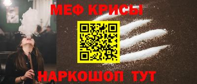 jwh Апрелевка