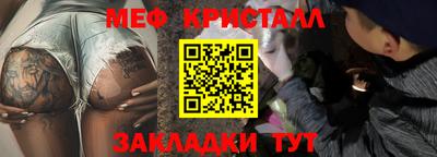 apvp Апшеронск
